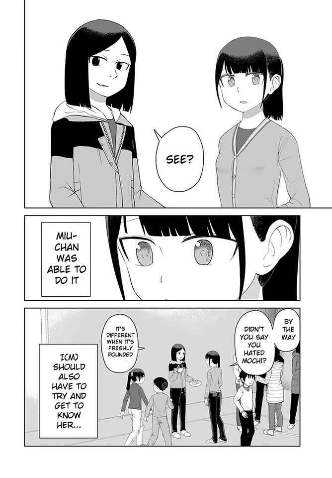 Until I Become Me Chapter 42 page 12