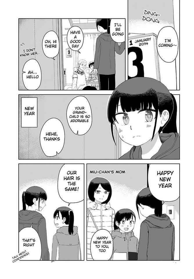 Until I Become Me Chapter 42 page 1