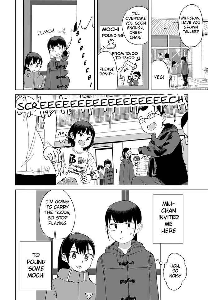 Until I Become Me Chapter 42 page 2