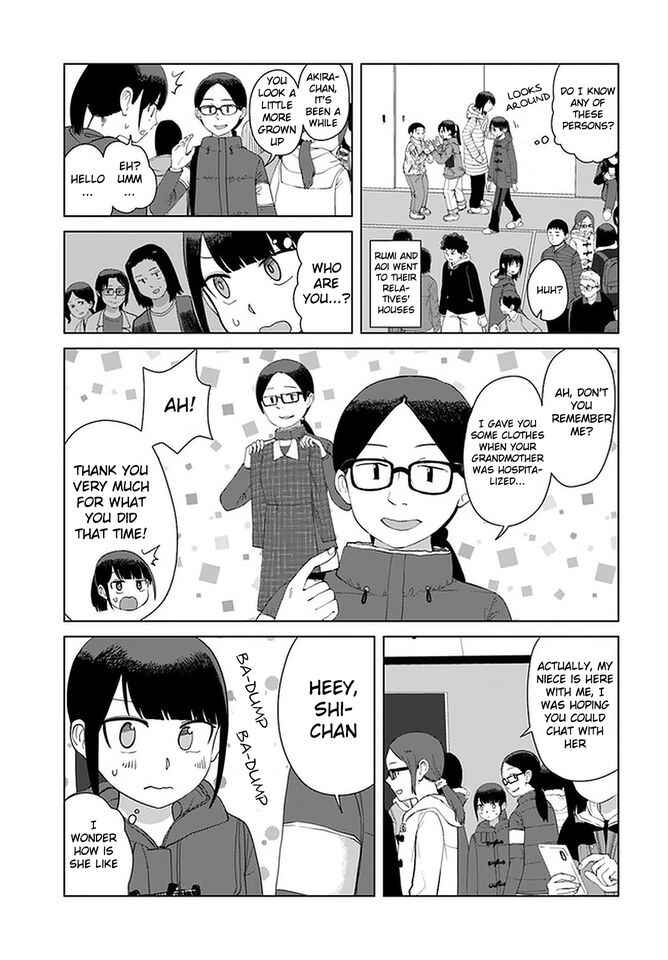 Until I Become Me Chapter 42 page 3