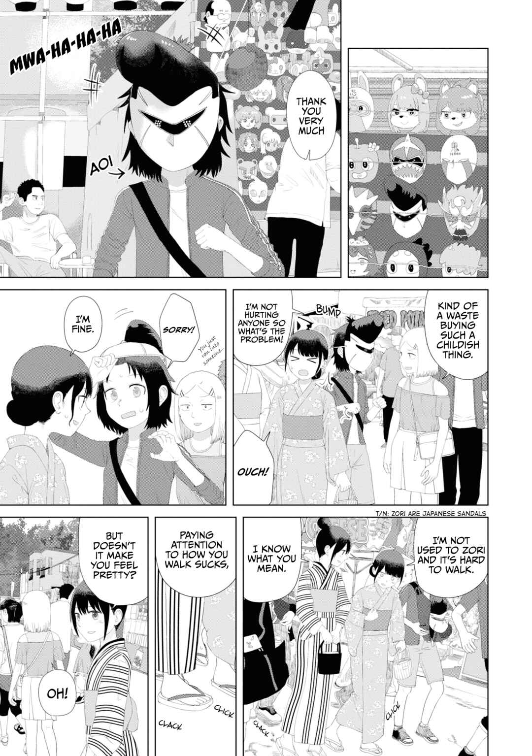 Until I Become Me Chapter 48 page 5