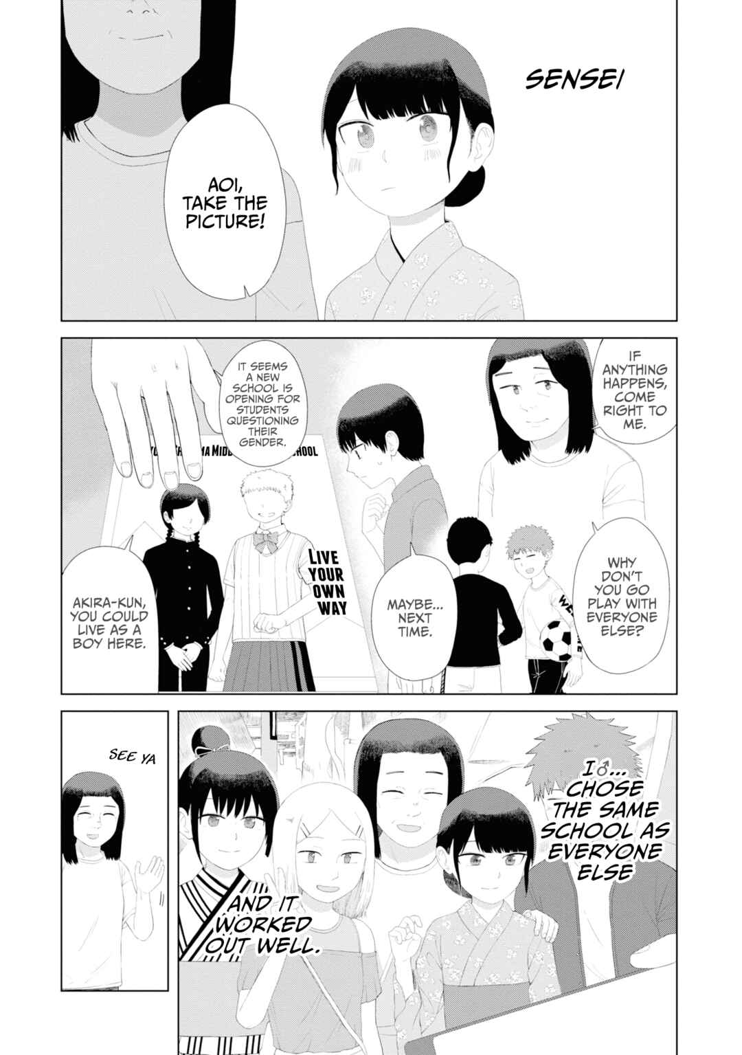 Until I Become Me Chapter 48 page 8