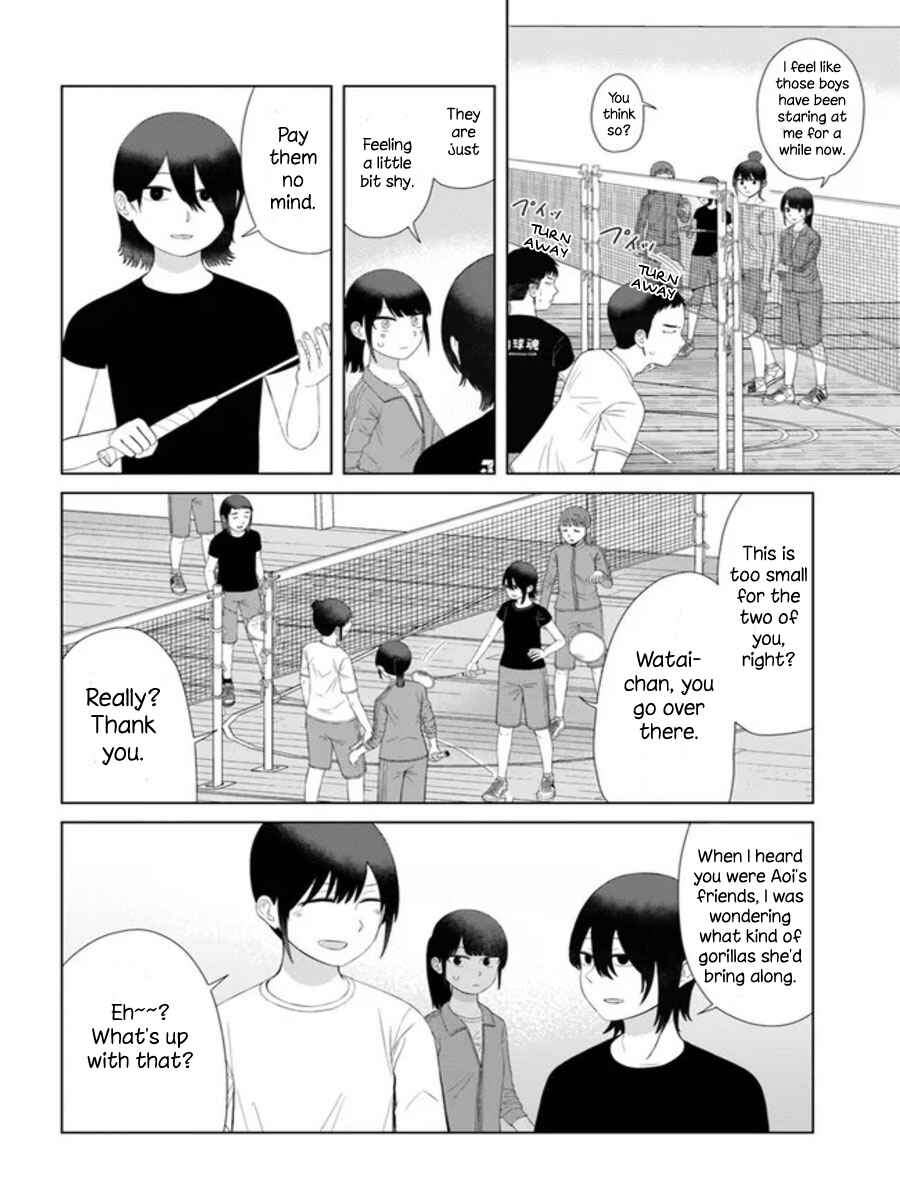 Until I Become Me Chapter 55 page 9