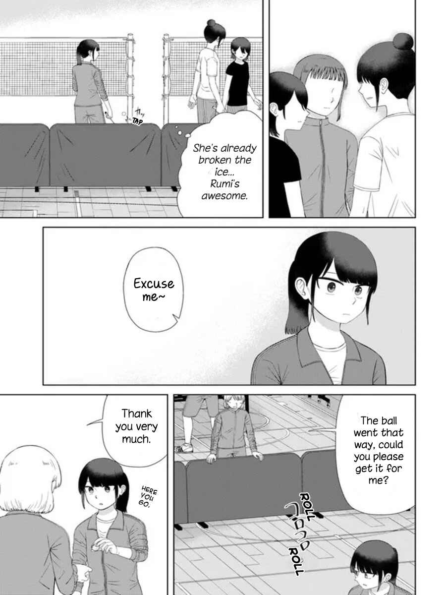 Until I Become Me Chapter 55 page 10