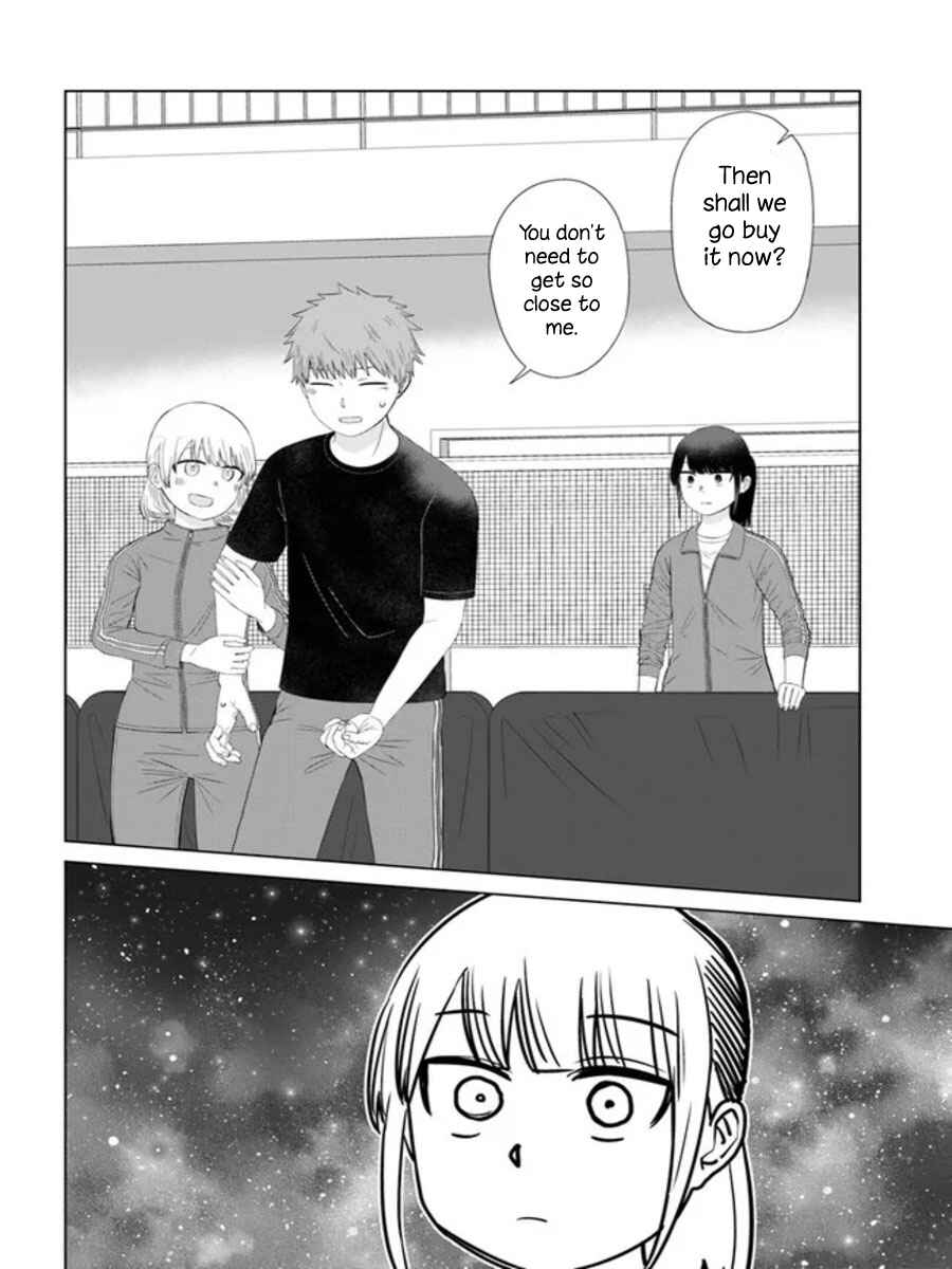 Until I Become Me Chapter 55 page 13