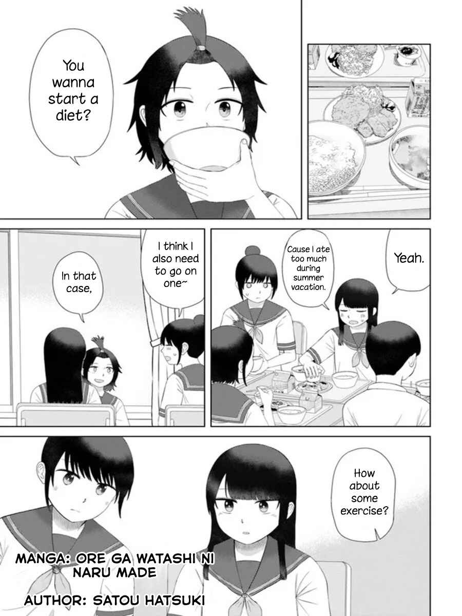 Until I Become Me Chapter 55 page 2