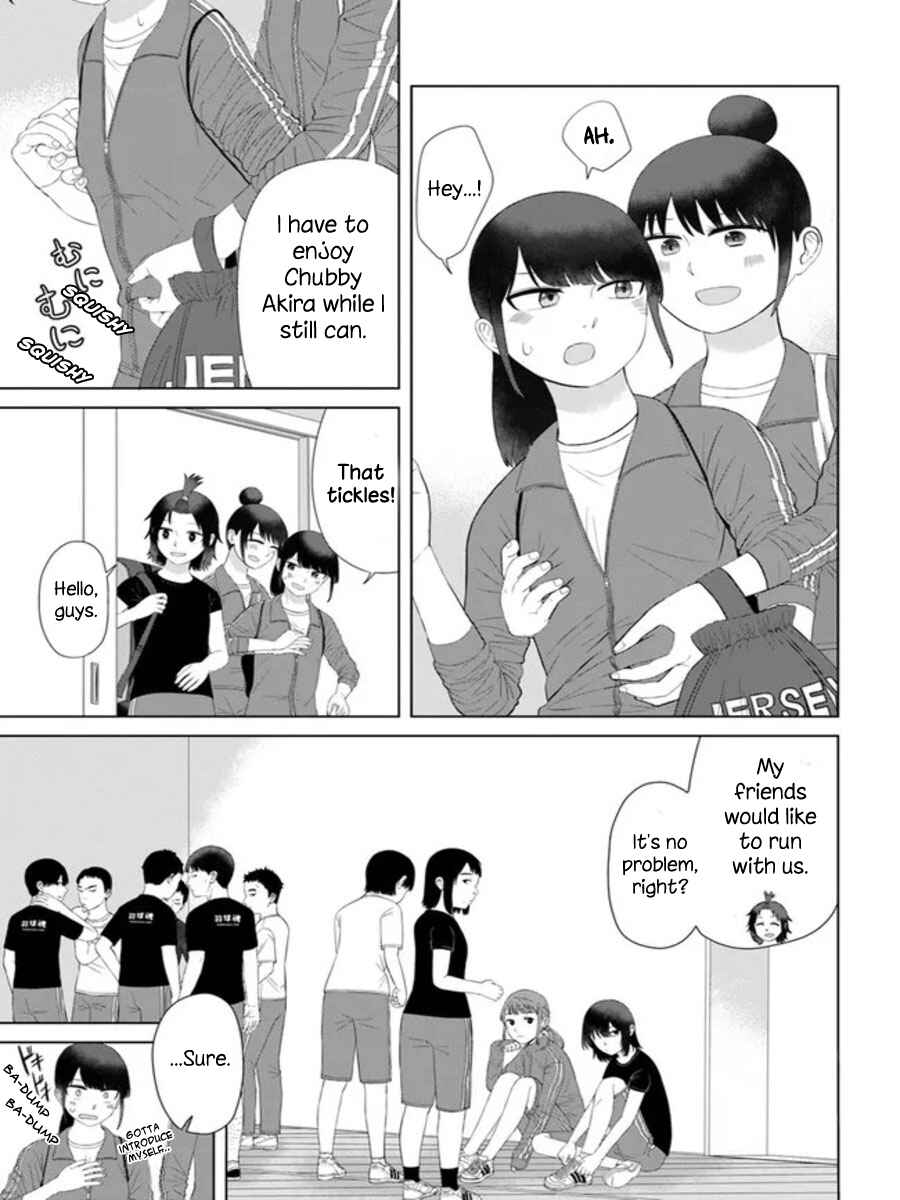 Until I Become Me Chapter 55 page 4