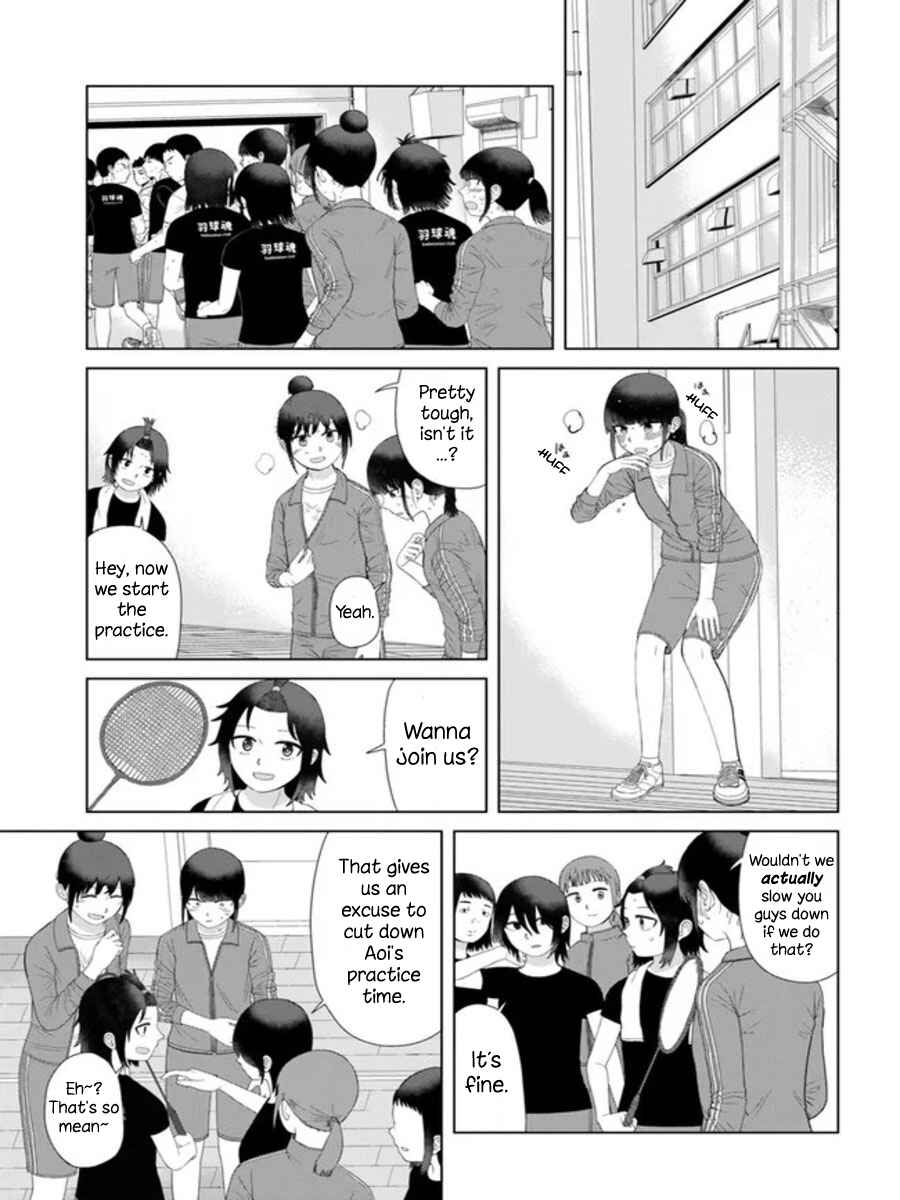 Until I Become Me Chapter 55 page 6