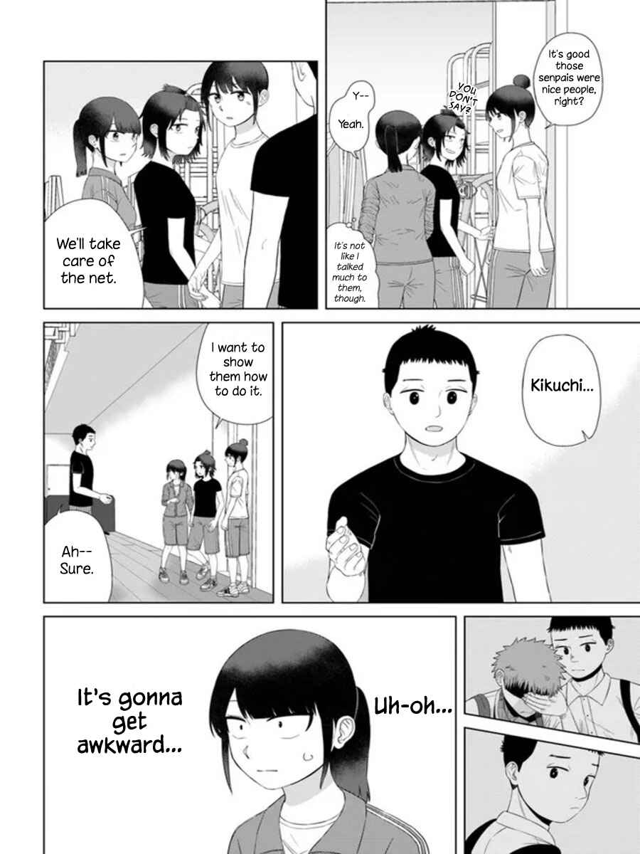Until I Become Me Chapter 55 page 7