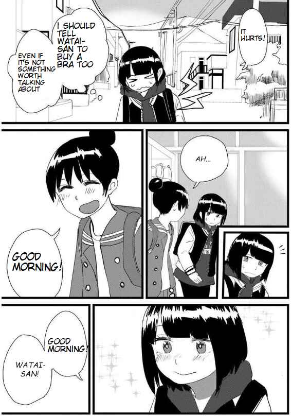 Until I Become Me Chapter 9 page 7