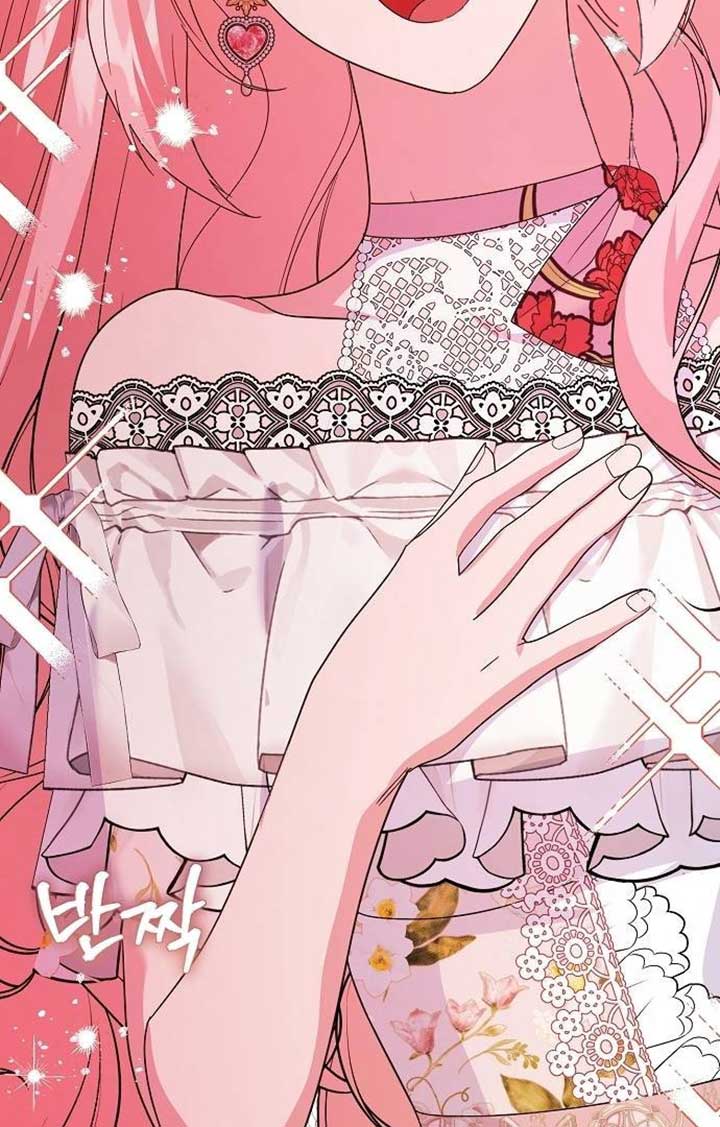 Until the Real One Shows Up Chapter 29 page 102