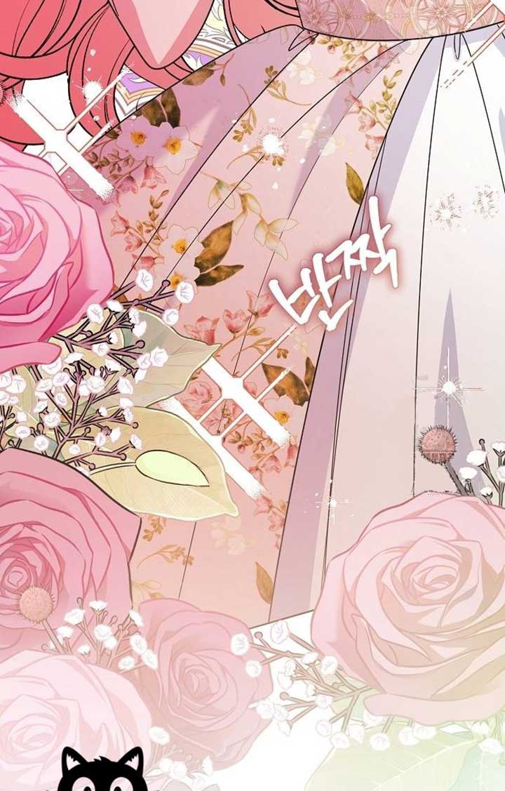 Until the Real One Shows Up Chapter 29 page 103