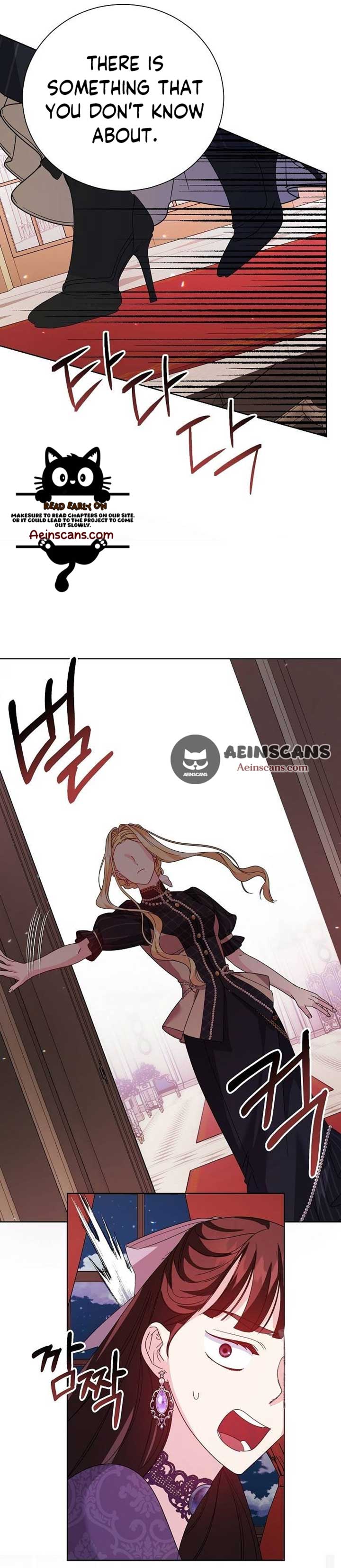 Until the Real One Shows Up Chapter 29 page 17