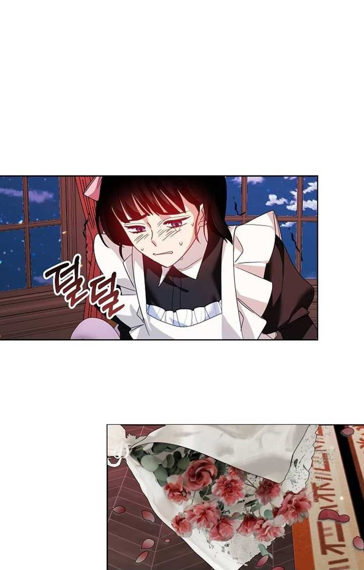 Until the Real One Shows Up Chapter 29 page 24