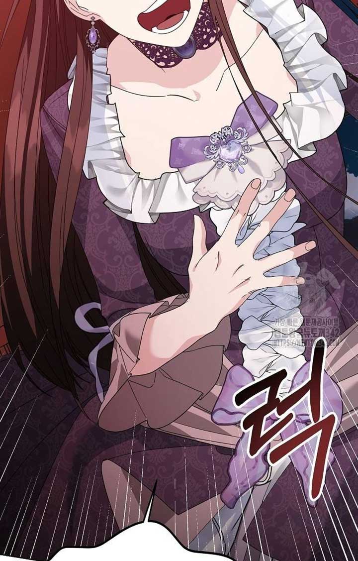 Until the Real One Shows Up Chapter 29 page 43