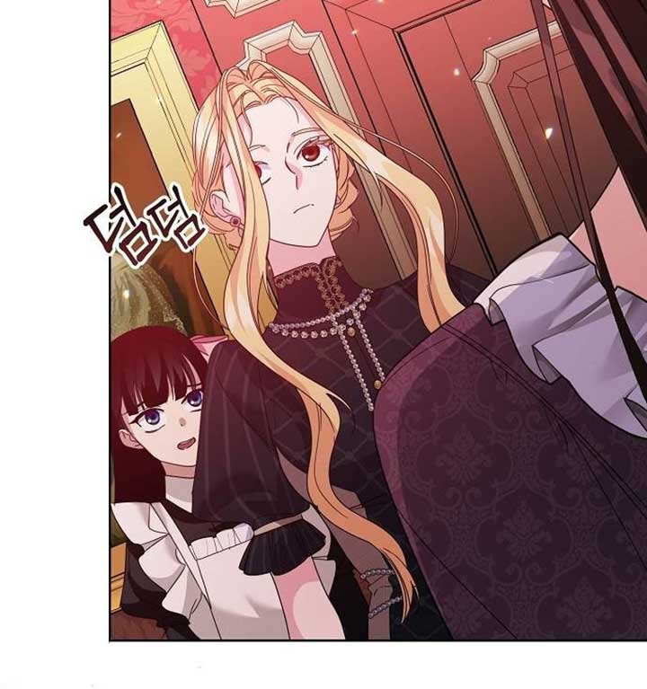 Until the Real One Shows Up Chapter 29 page 46