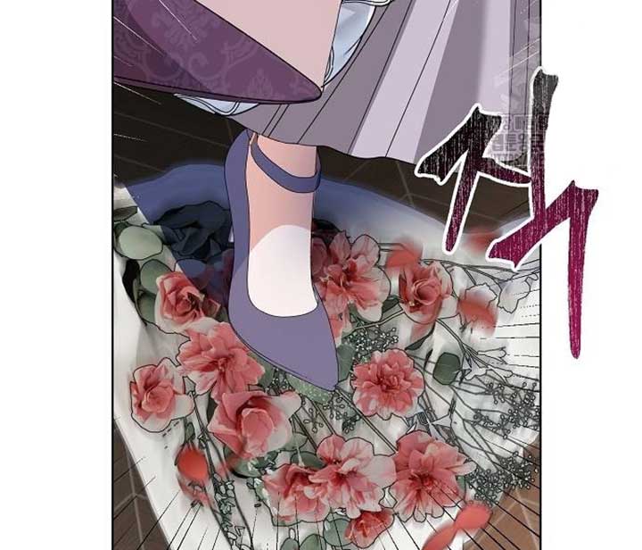 Until the Real One Shows Up Chapter 29 page 4