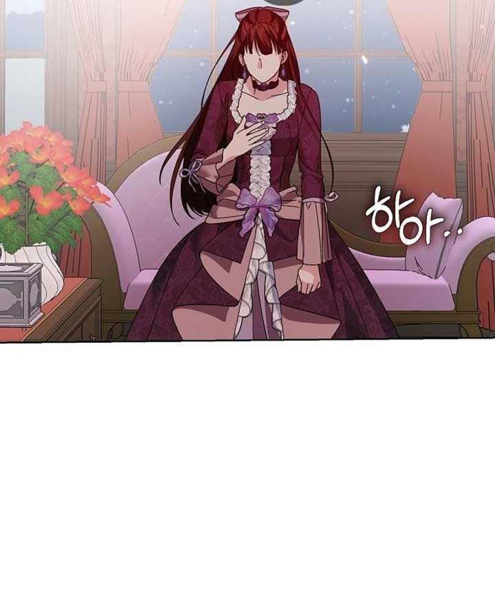 Until the Real One Shows Up Chapter 29 page 50