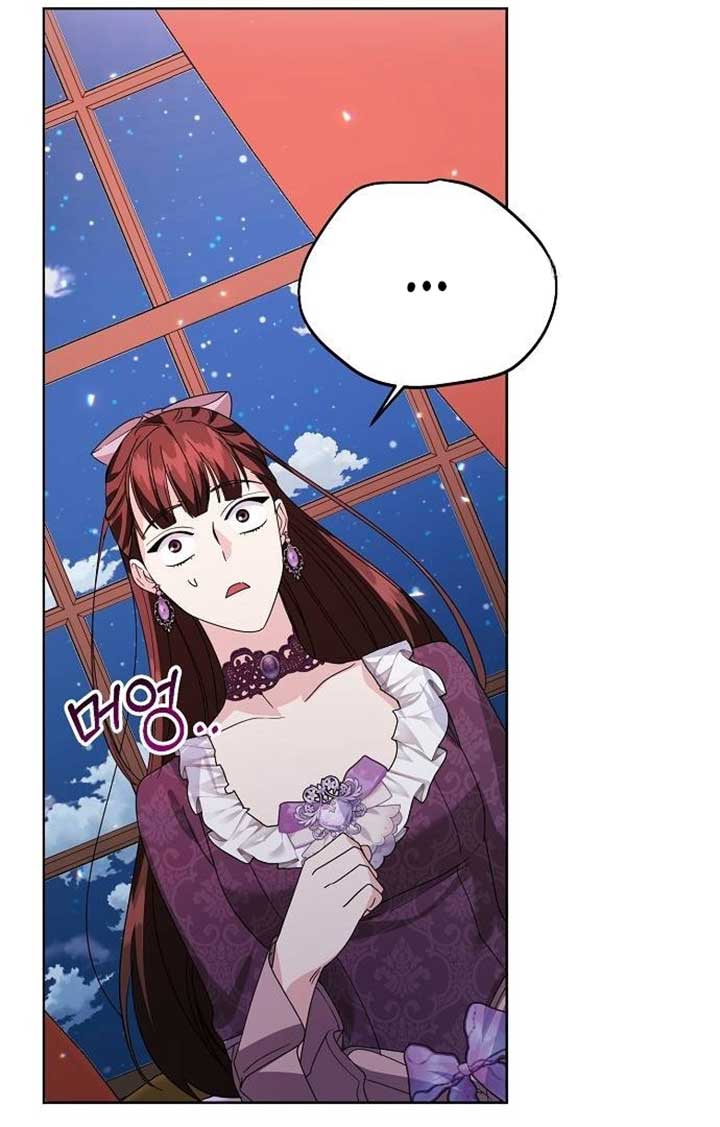 Until the Real One Shows Up Chapter 29 page 57