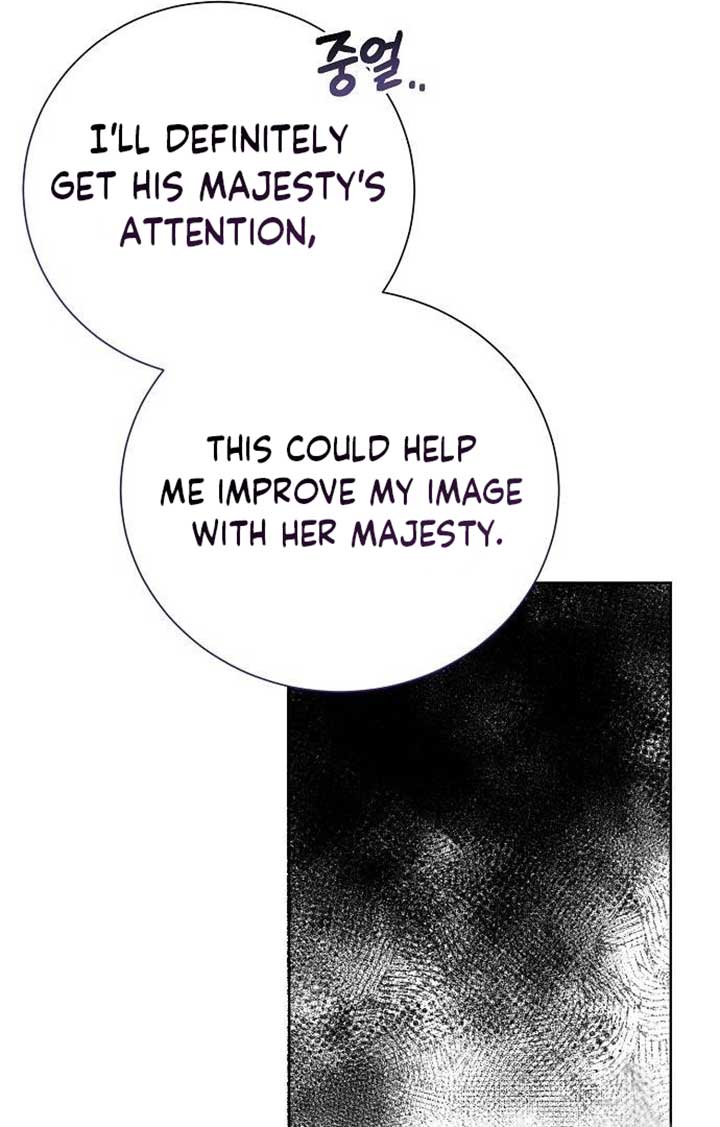 Until the Real One Shows Up Chapter 29 page 76