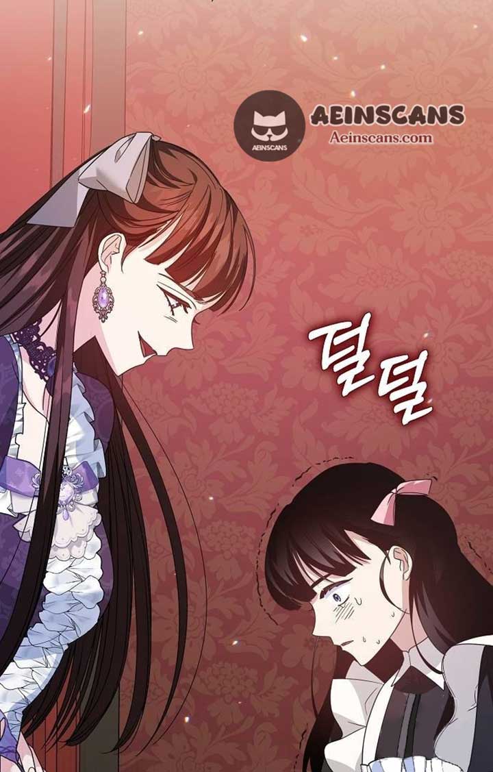 Until the Real One Shows Up Chapter 29 page 7