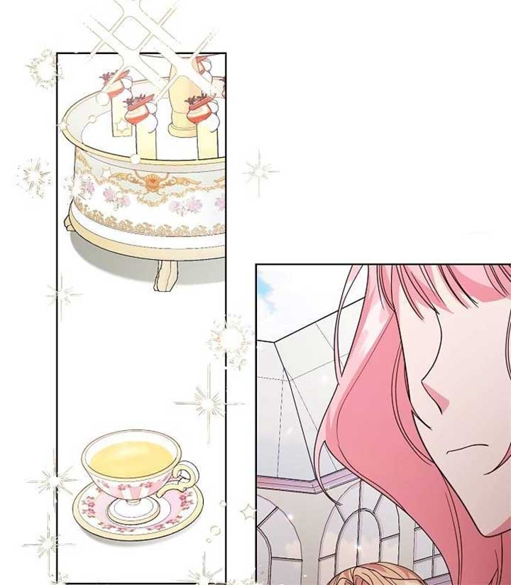 Until the Real One Shows Up Chapter 29 page 84