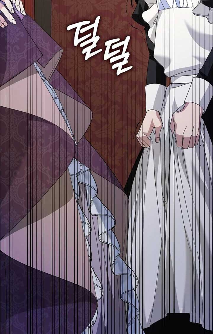 Until the Real One Shows Up Chapter 29 page 8