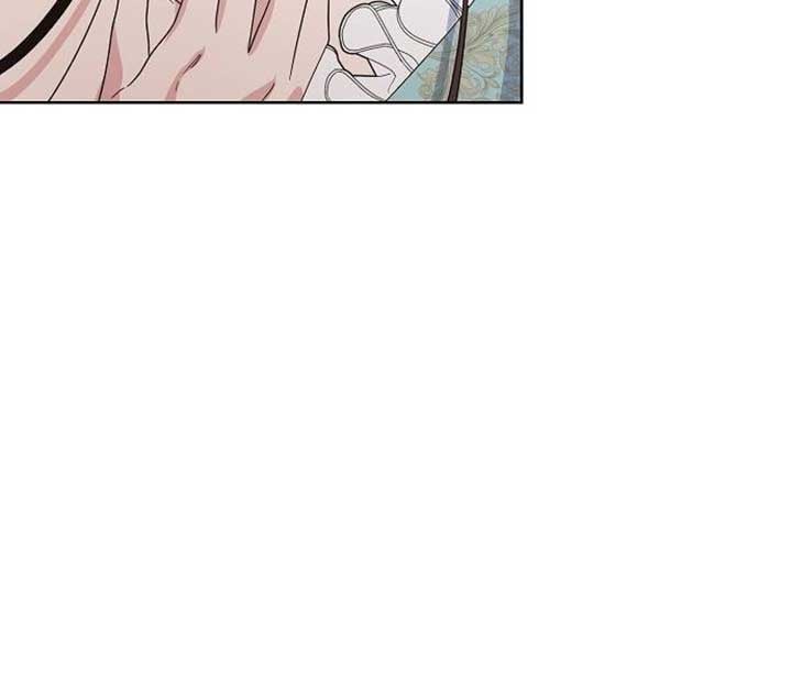 Until the Real One Shows Up Chapter 29 page 96