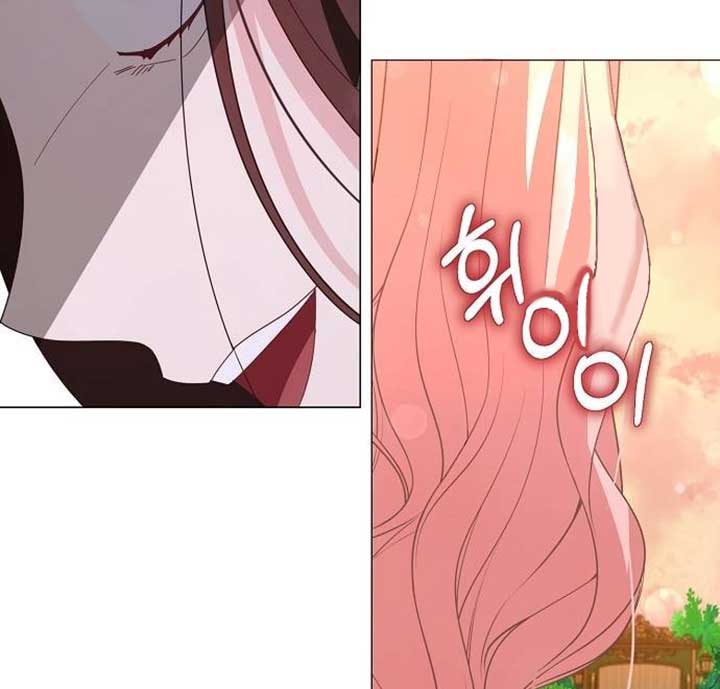 Until the Real One Shows Up Chapter 30 page 115