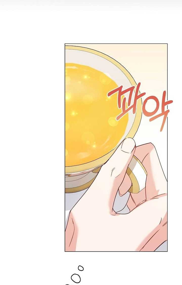 Until the Real One Shows Up Chapter 30 page 42