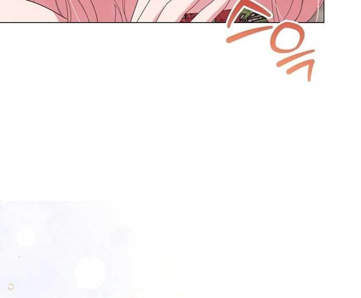 Until the Real One Shows Up Chapter 30 page 45