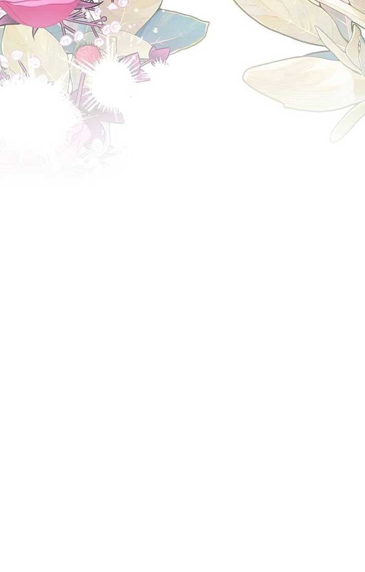 Until the Real One Shows Up Chapter 30 page 5