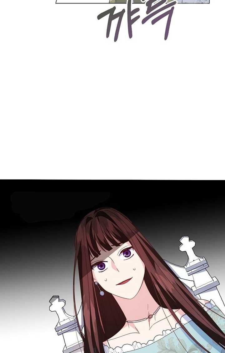 Until the Real One Shows Up Chapter 30 page 72