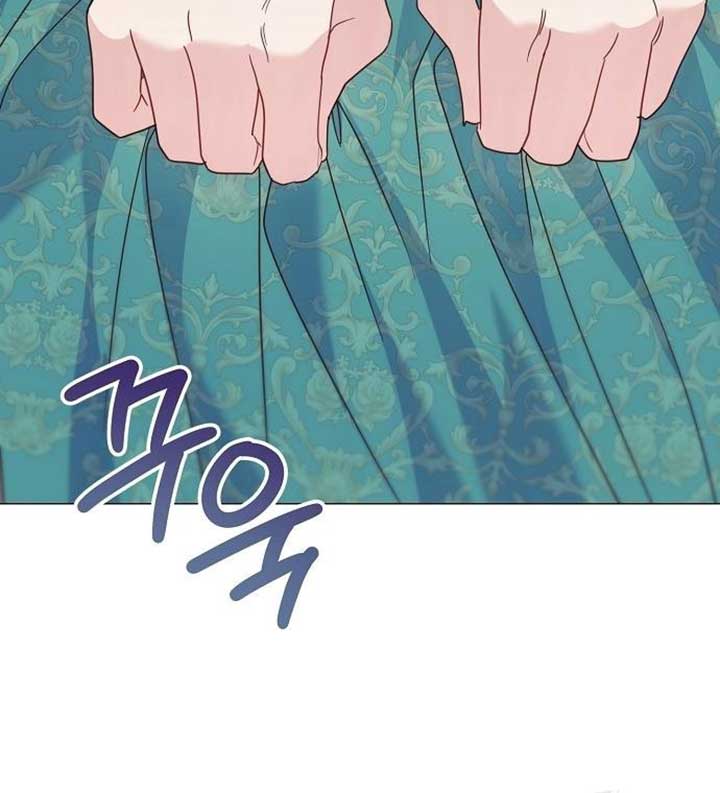 Until the Real One Shows Up Chapter 30 page 77