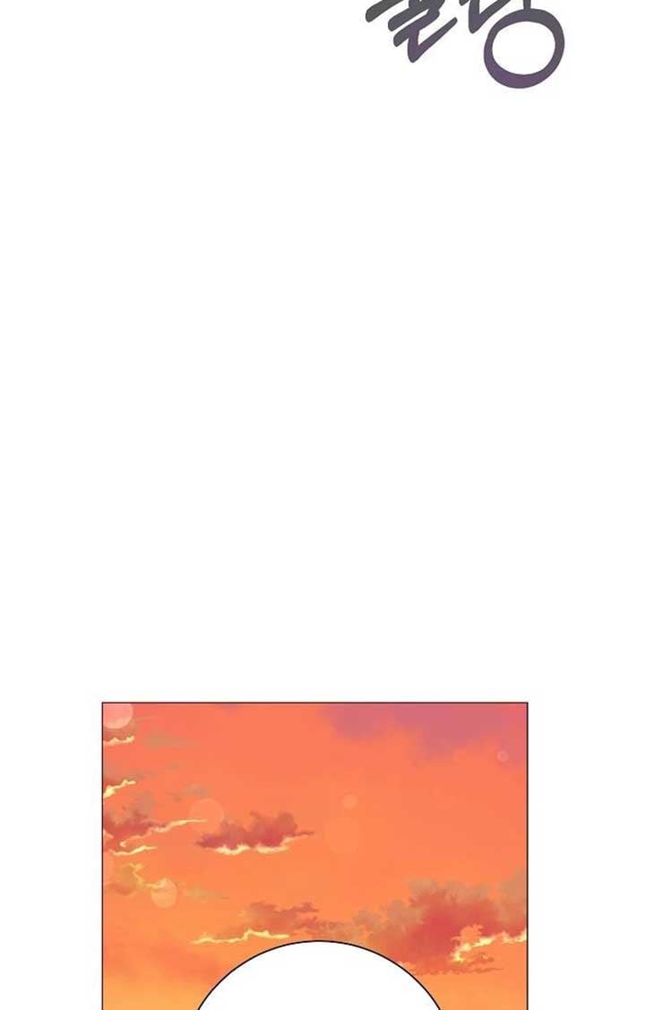 Until the Real One Shows Up Chapter 30 page 86