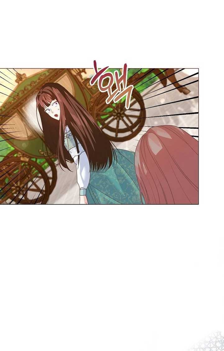 Until the Real One Shows Up Chapter 30 page 88