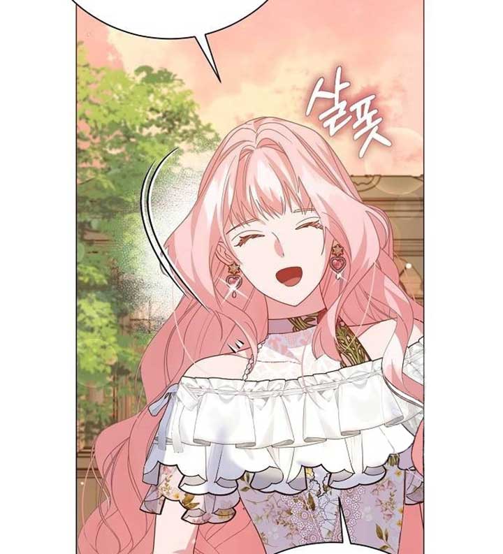 Until the Real One Shows Up Chapter 30 page 90