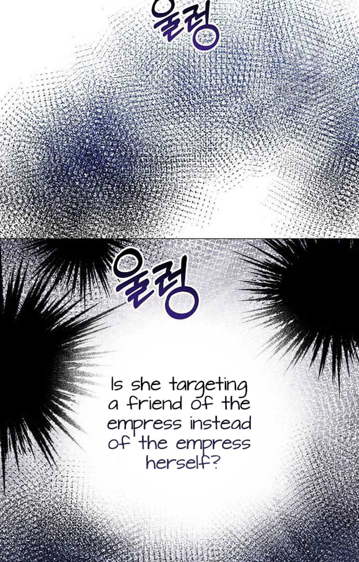 Until the Real One Shows Up Chapter 30 page 95