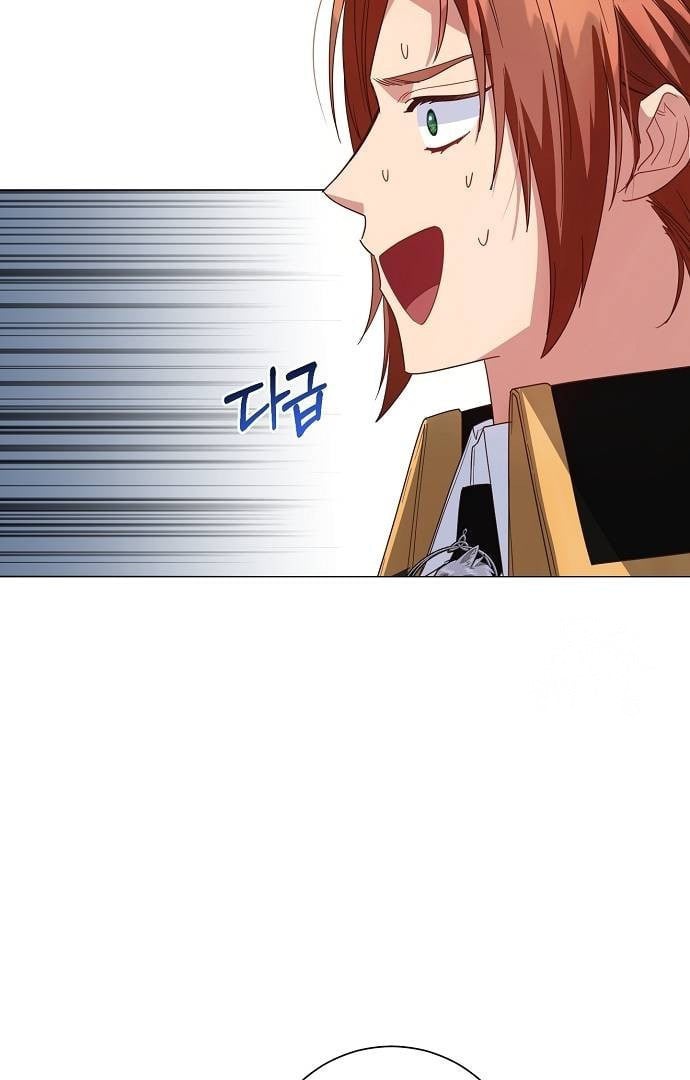 Until the Real One Shows Up Chapter 33 page 12