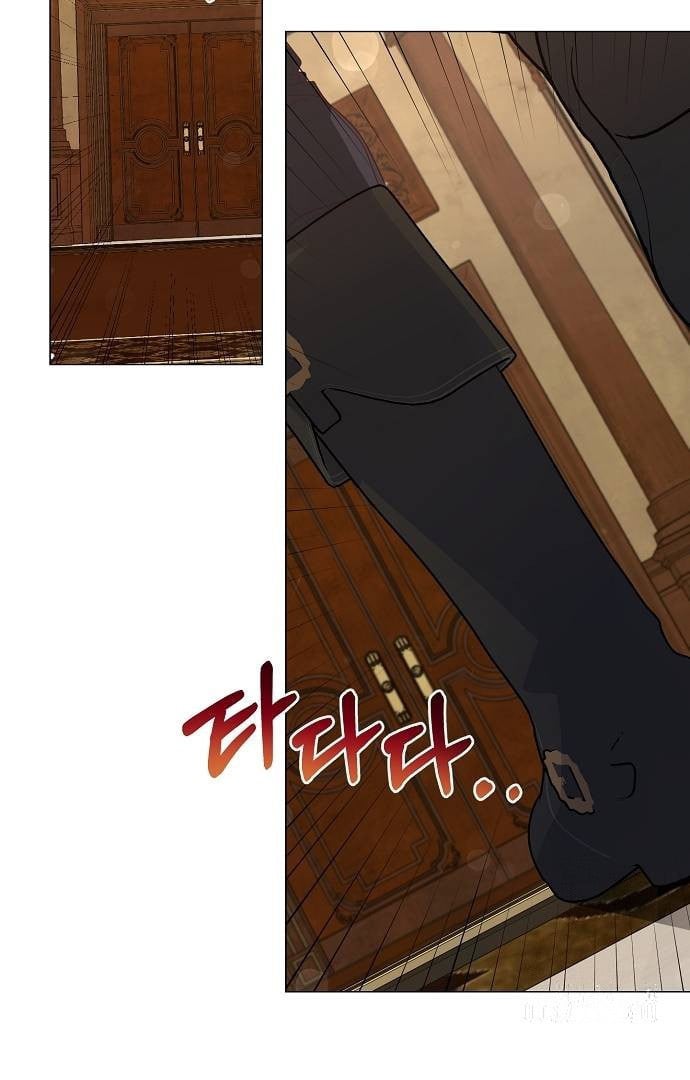 Until the Real One Shows Up Chapter 33 page 2