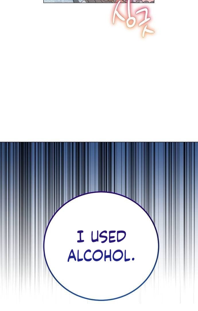 Until the Real One Shows Up Chapter 33 page 52