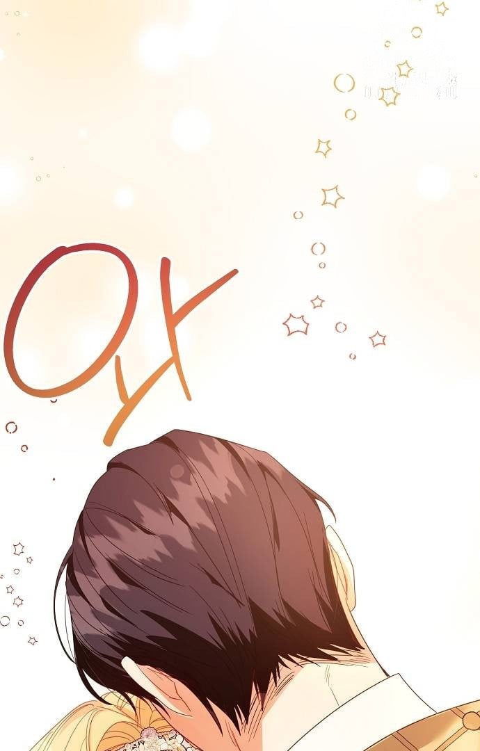Until the Real One Shows Up Chapter 33 page 72