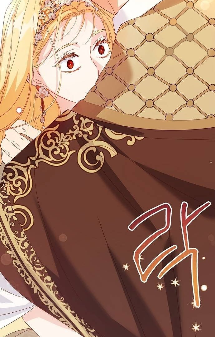 Until the Real One Shows Up Chapter 33 page 73