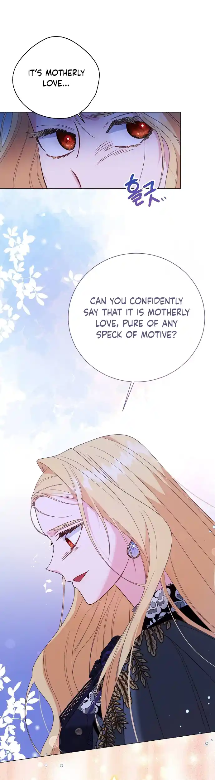 Until the Real One Shows Up Chapter 43 page 17