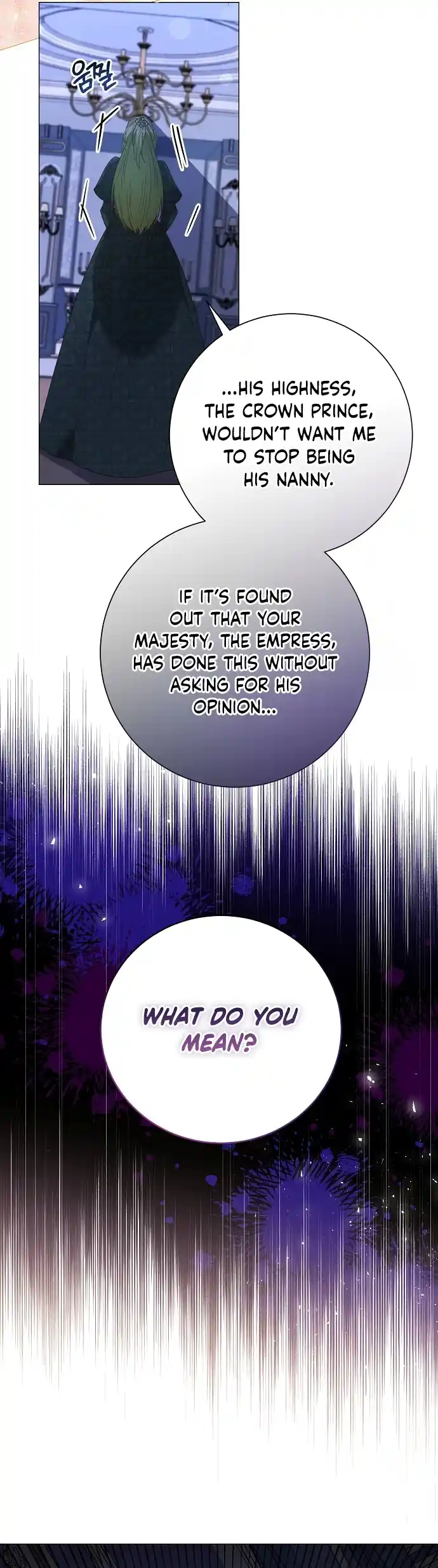 Until the Real One Shows Up Chapter 43 page 19