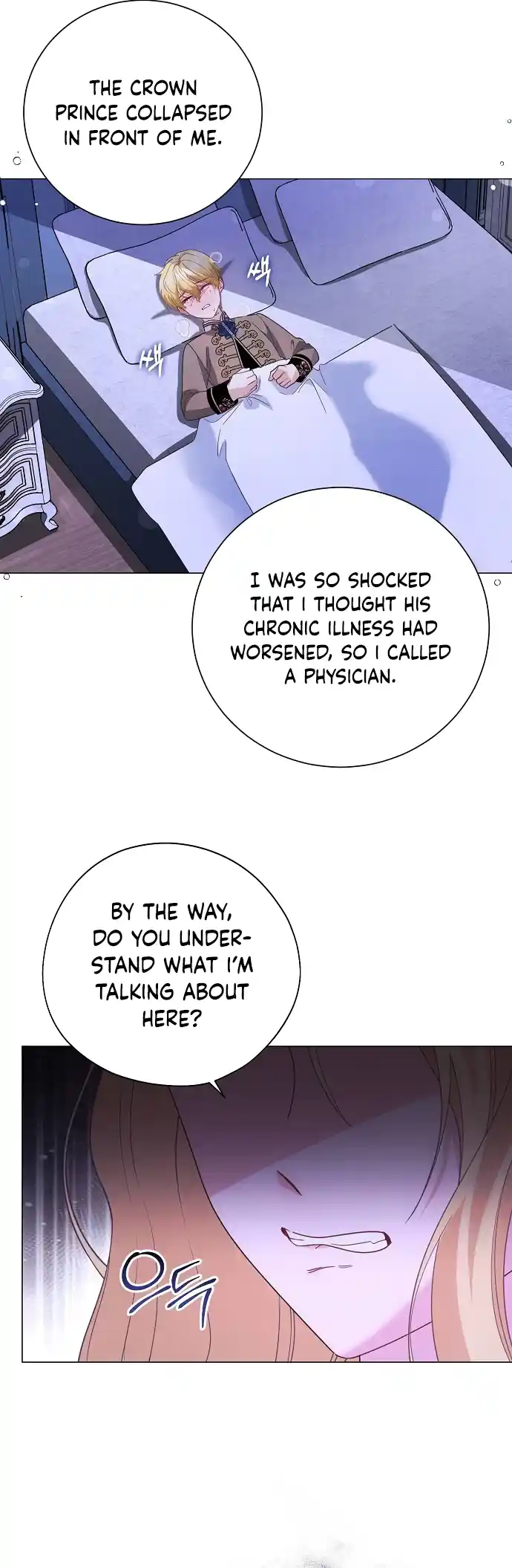 Until the Real One Shows Up Chapter 43 page 3