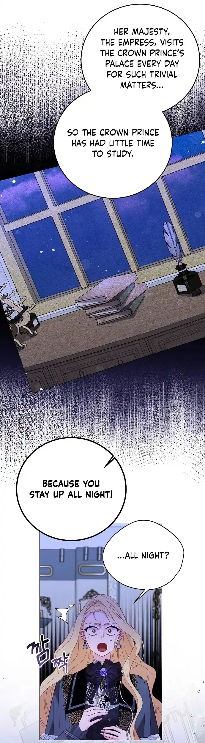 Until the Real One Shows Up Chapter 43 page 8