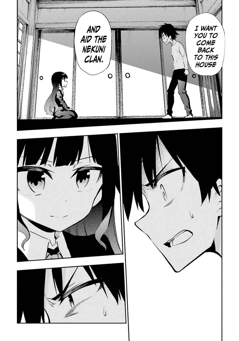 Urami Koi, Koi, Urami Koi Chapter 21 page 11