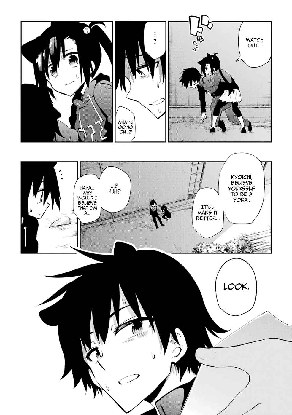 Urami Koi, Koi, Urami Koi Chapter 21 page 17
