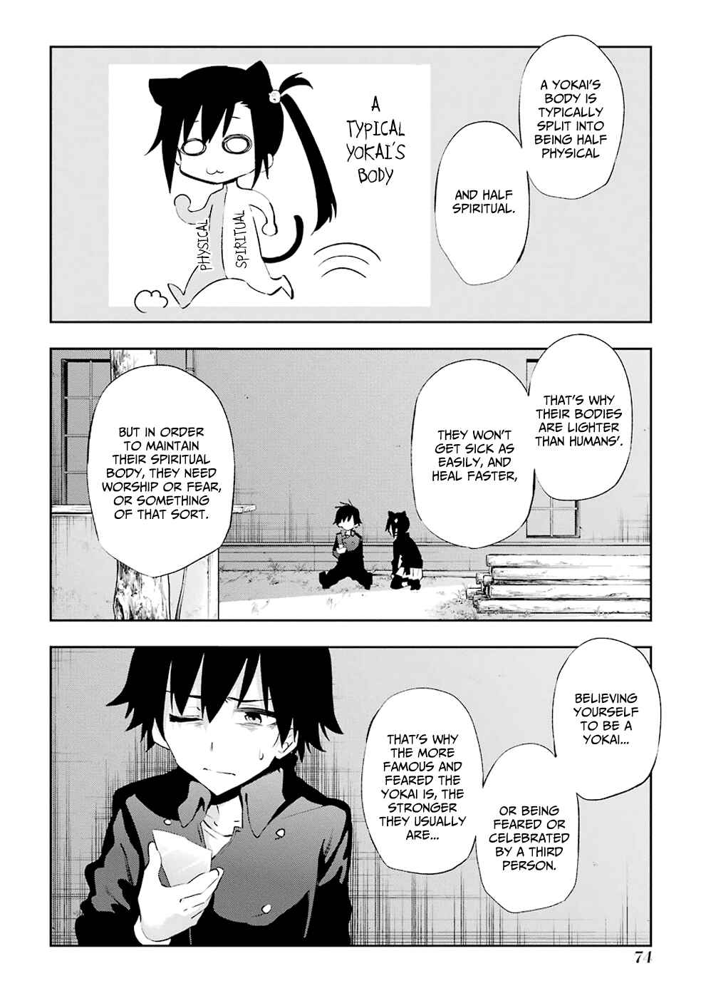Urami Koi, Koi, Urami Koi Chapter 21 page 19